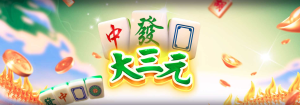 Jogo De Slot Mahjong: Como Ganhar Nas Apostas